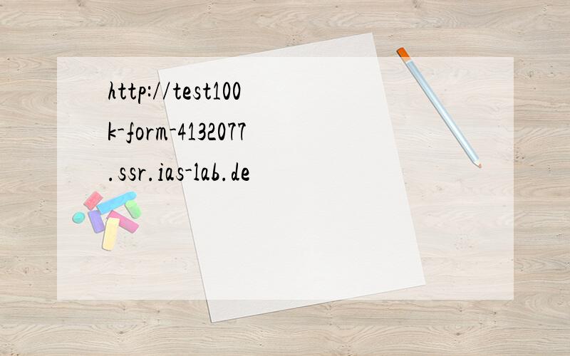 http://test100k-form-4132077.ssr.ias-lab.de